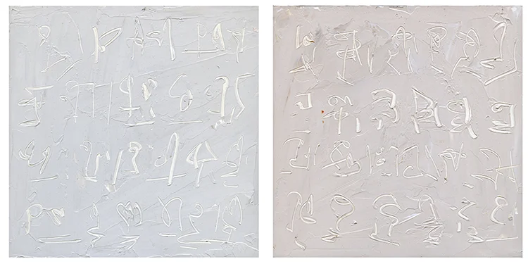 Excavating Language 10x10” acrylic, plaster