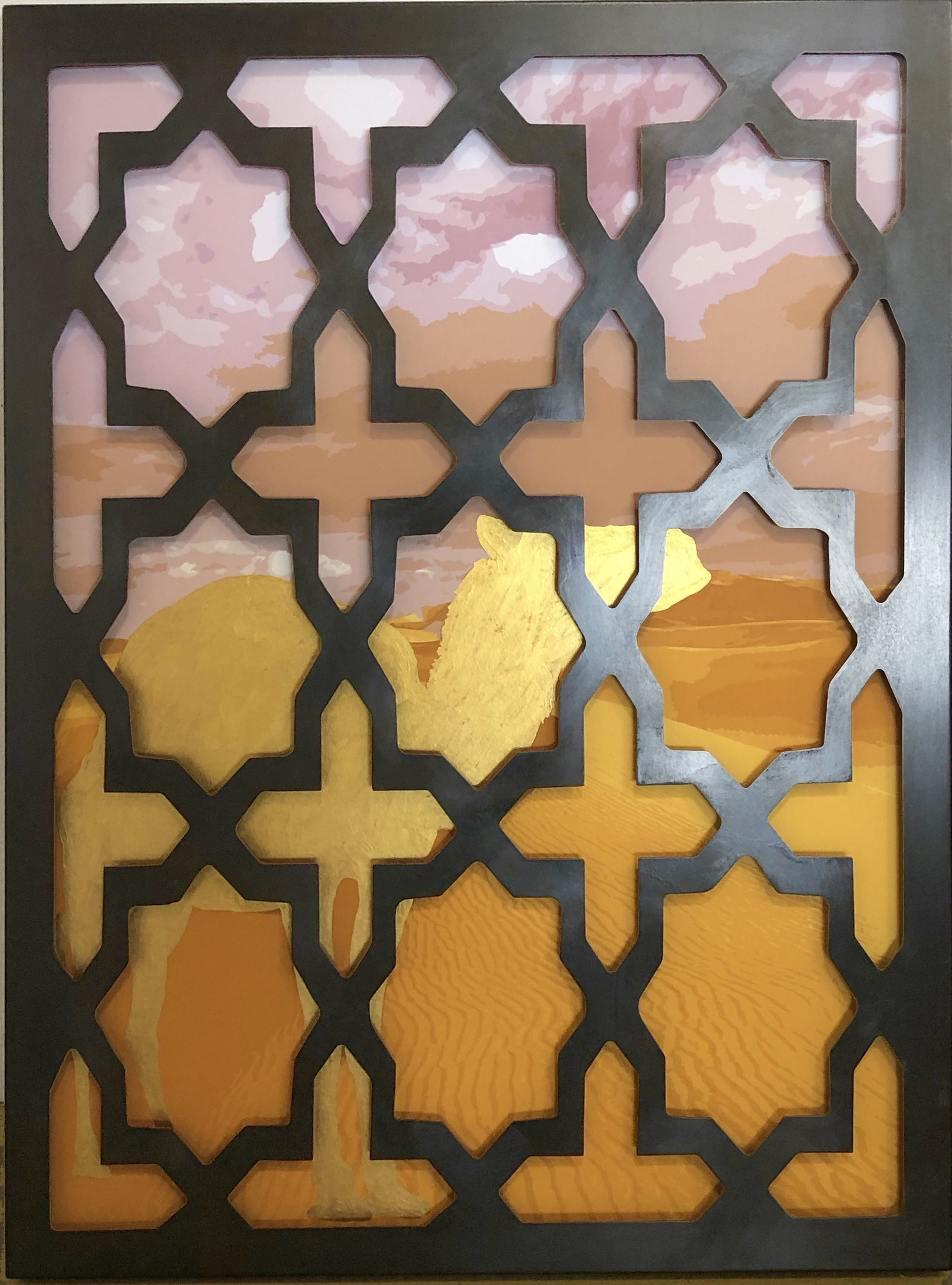 Filtered View #2