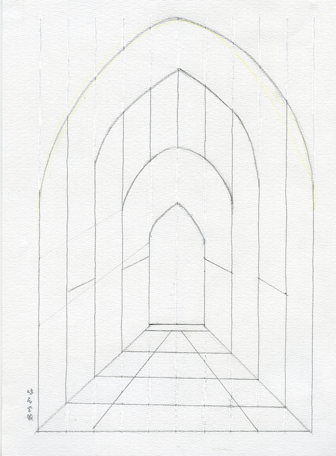 arches #1