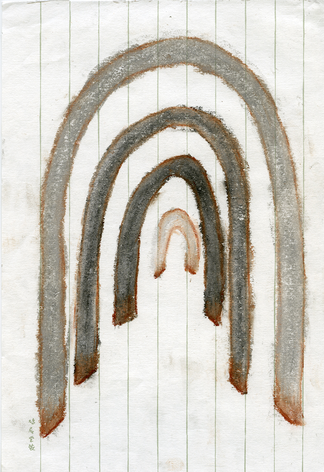 arches #2