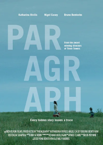 Feature Film - Paragraph