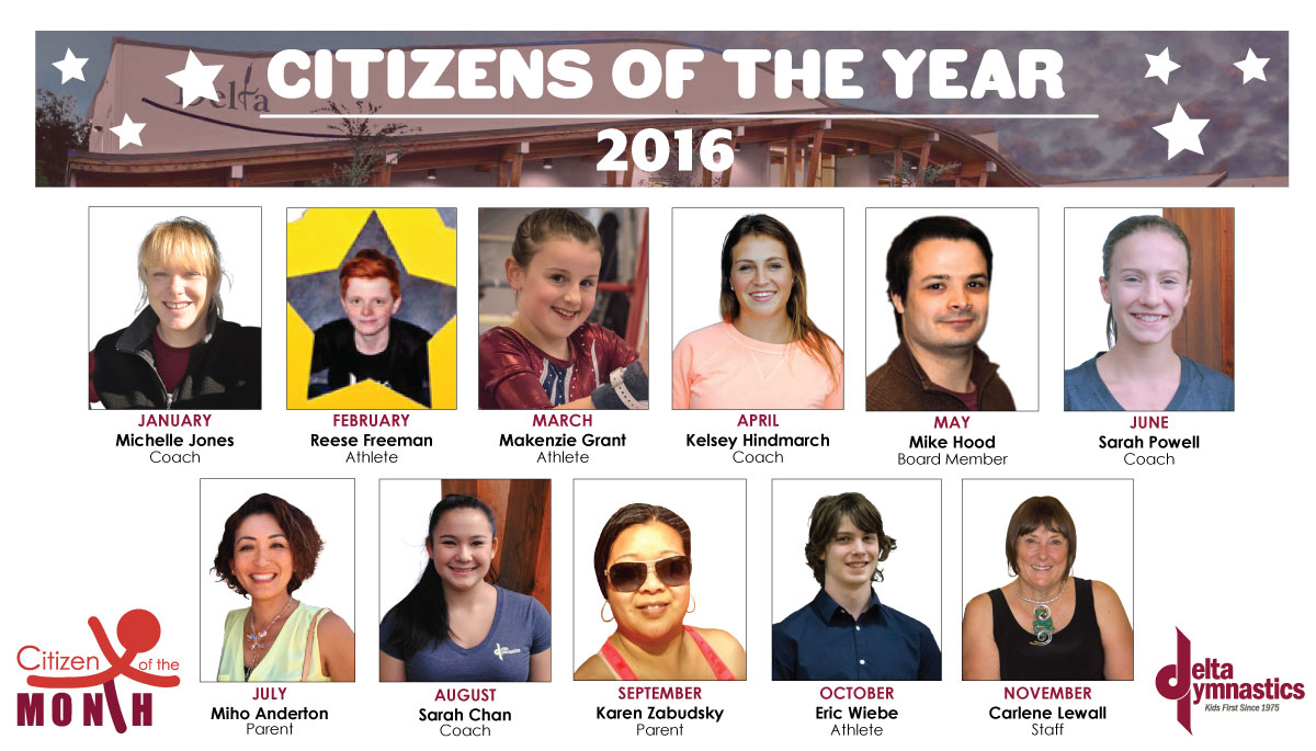COTY-2016-web.jpg