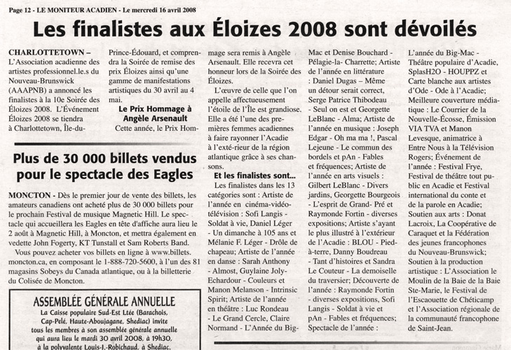 Avril 2008, prix Éloizes