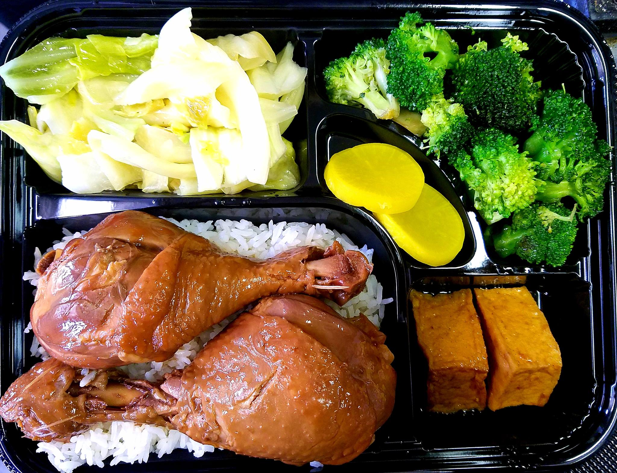 DRUMSTICK BENTO.jpg