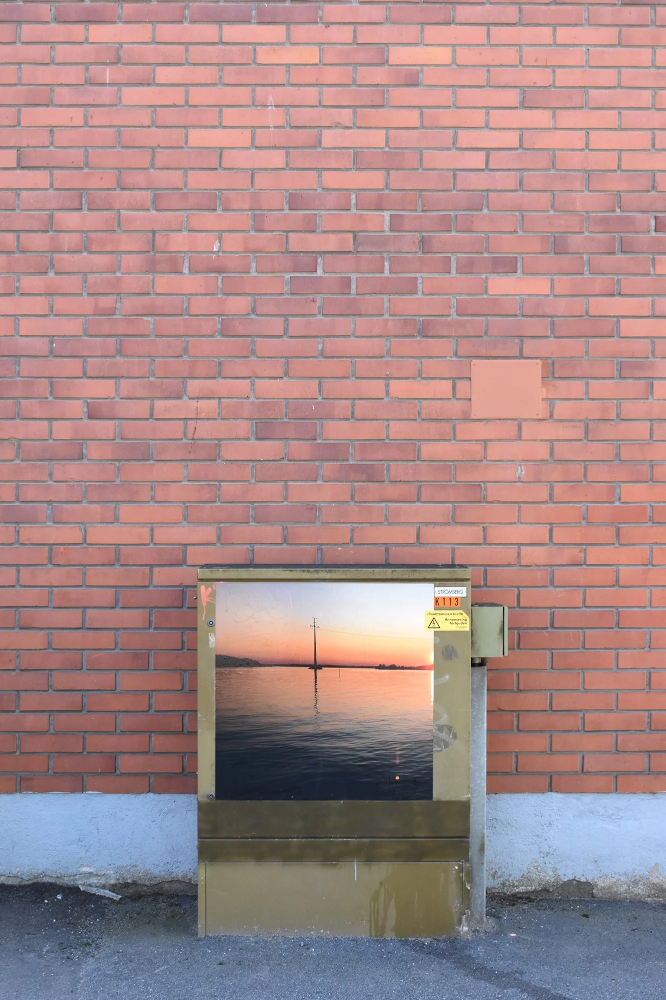 DSC_0292 working.jpg