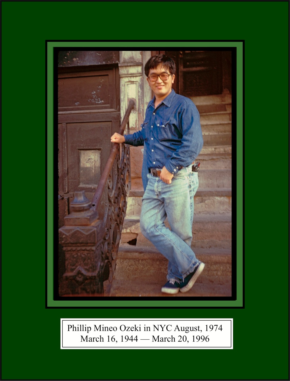 Thanks to my stepfather, David, for putting this dedication photo together. This is my dad at age 30 in 1974, in front of our apartment in NYC East Village. 