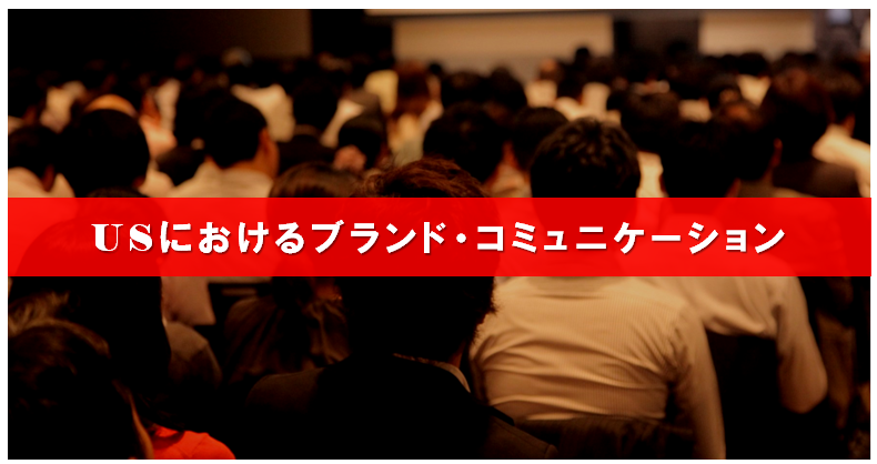 Members Seminar_02_24_16.png