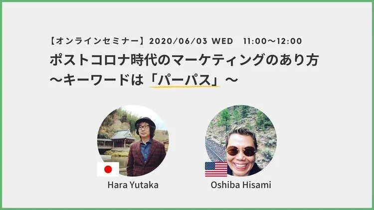 members-webinar.jpg