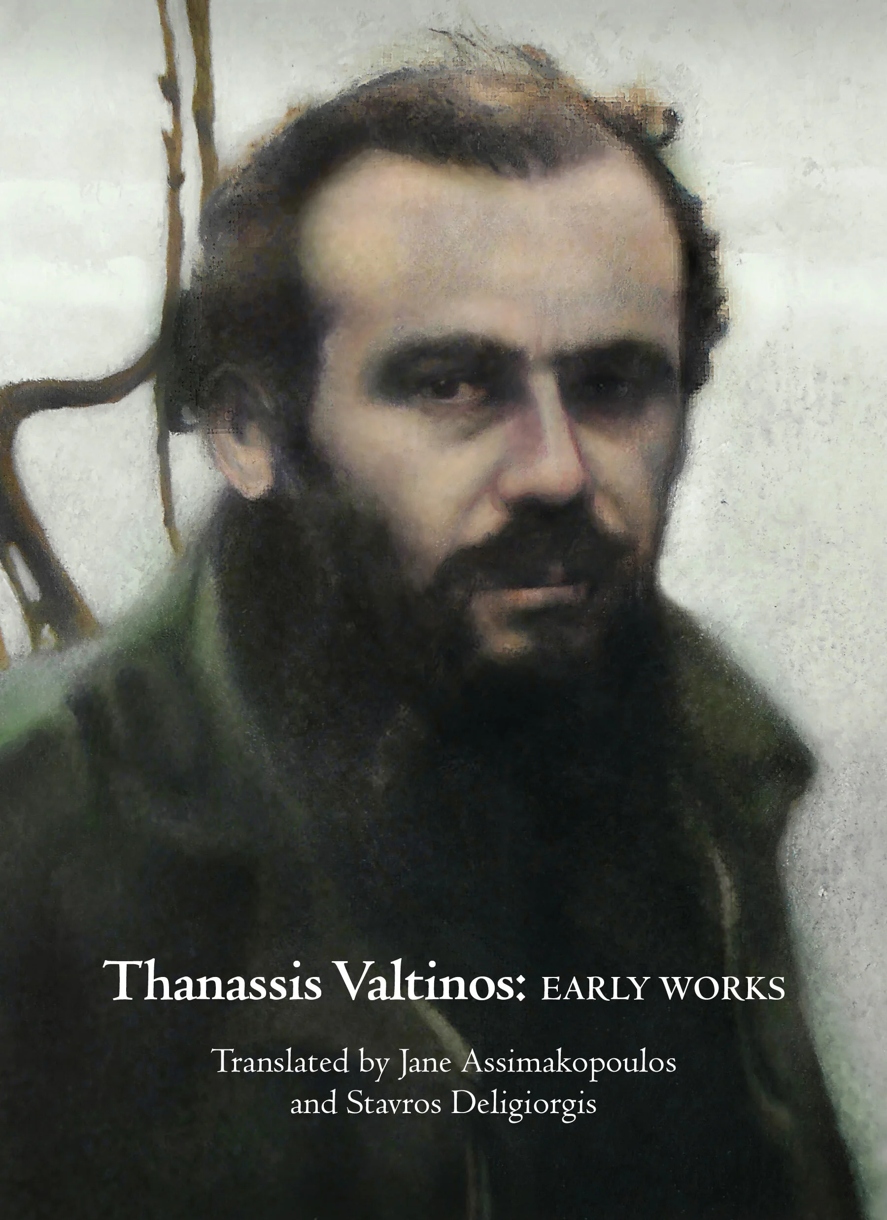 Thanassis Valtinos - cover.jpg