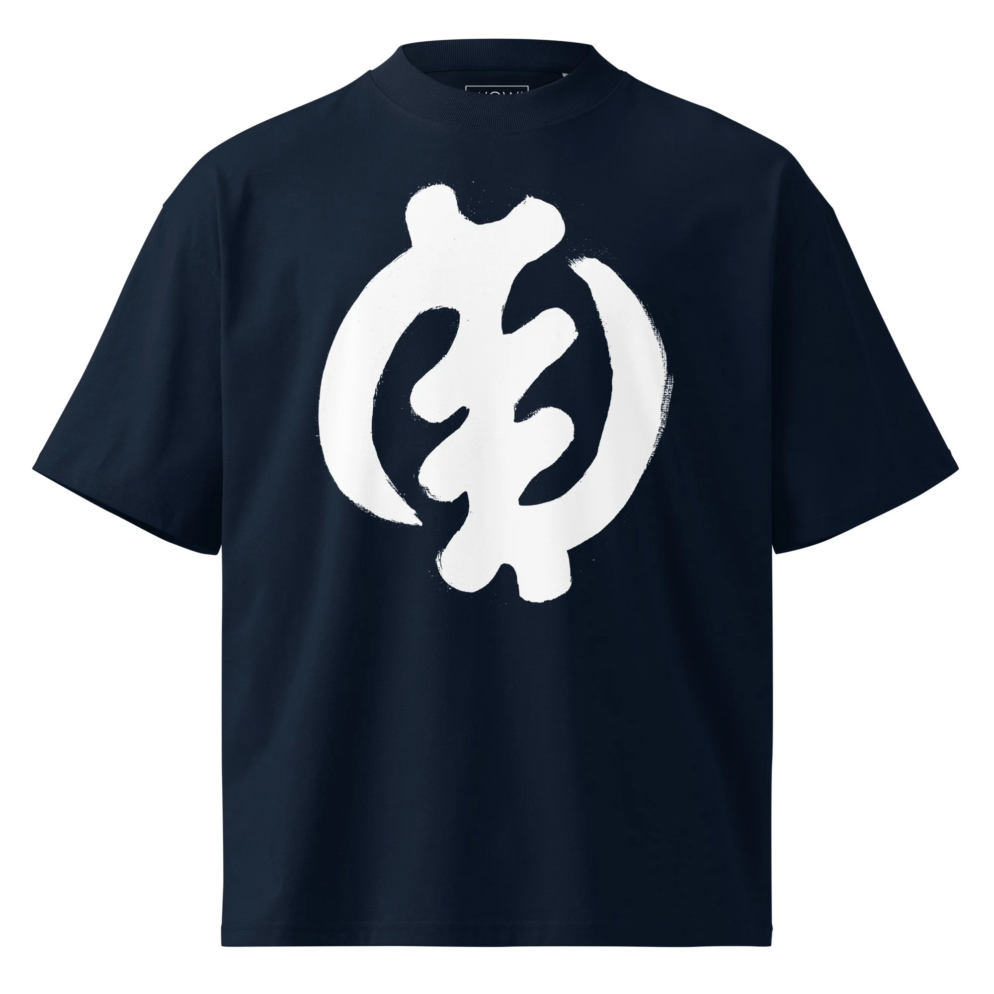 unisex-organic-oversized-high-neck-blaster-2.0-t-shirt-french-navy-front-6a75ac6296cfb.jpg