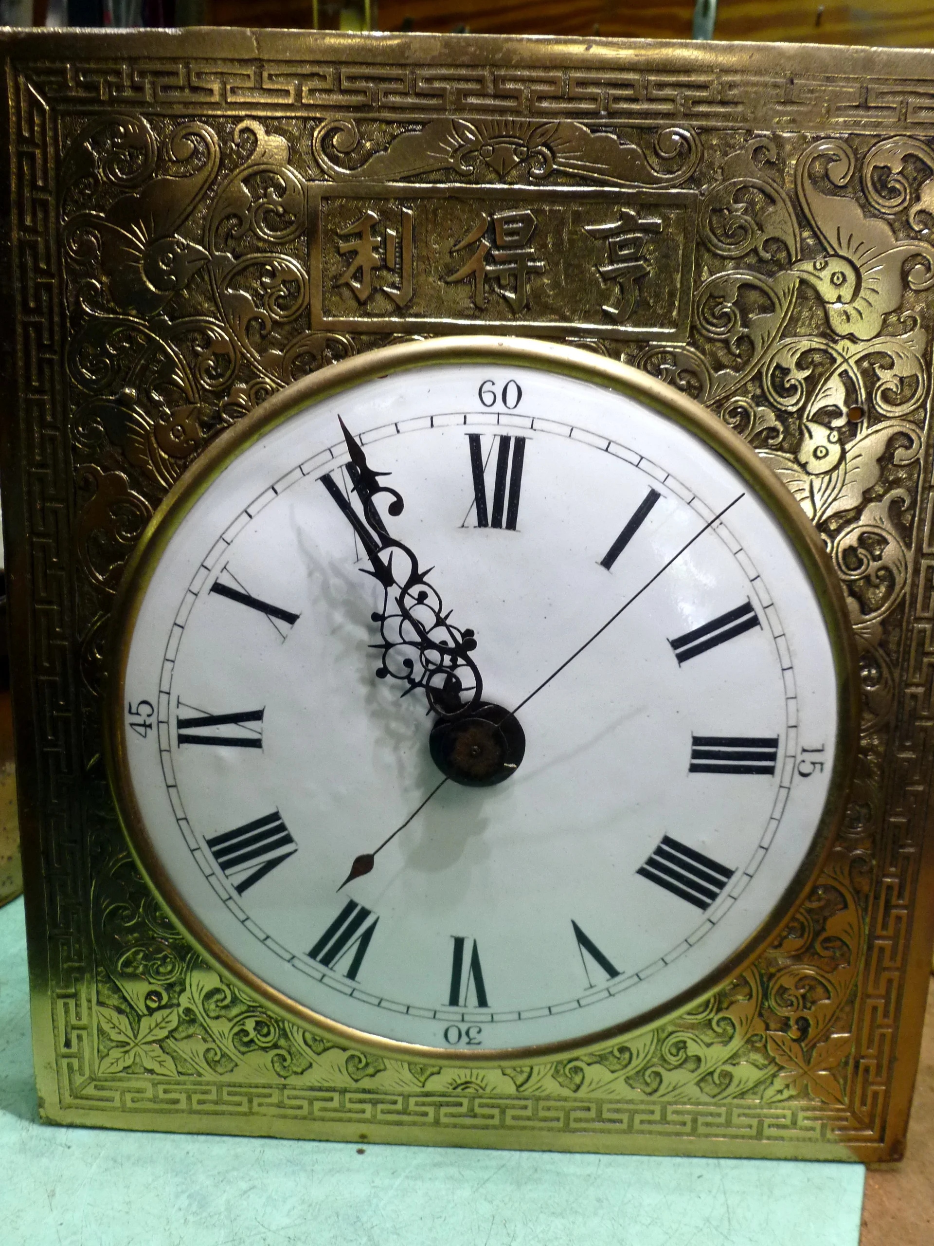 You can see how highly carved the dial is.