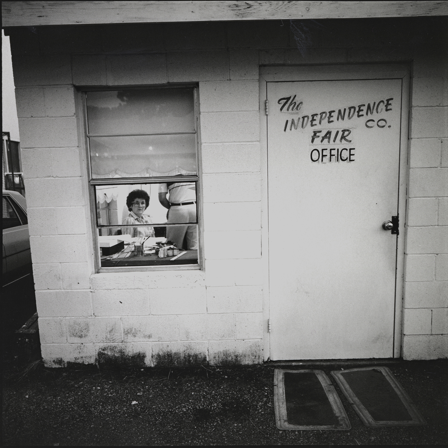 Fair Office, Batesville, Arkansas, archival pigment print,16x20, 1990