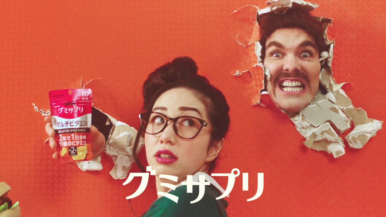 vlcsnap-2022-02-04-19h28m33s597.png