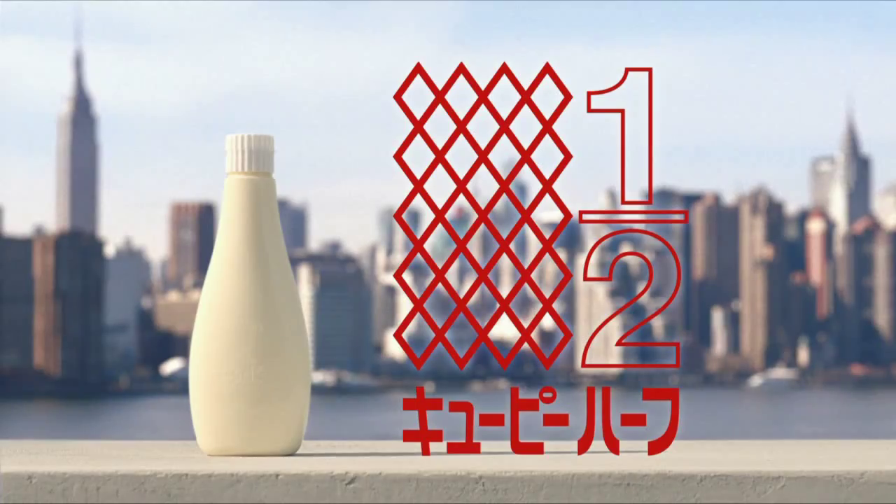 vlcsnap-2022-02-04-19h54m47s649.png