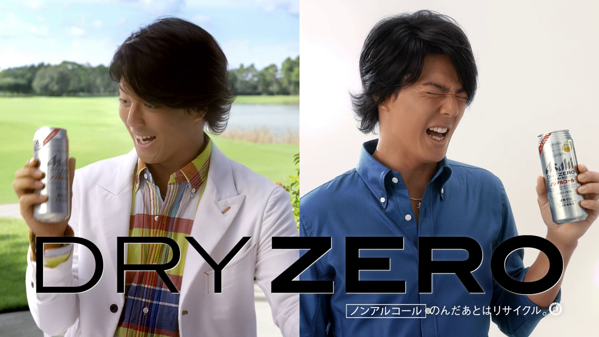 vlcsnap-2022-02-11-10h16m12s482.png
