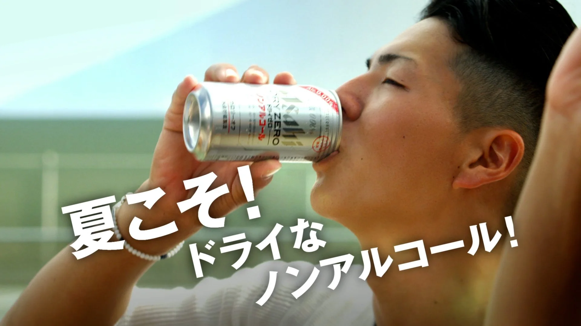 11_tennis_15sec.mov.00_00_10_21.Still004.jpg