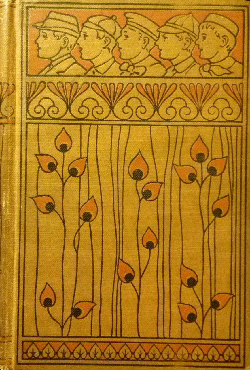 Princess and Curdie (For Boys)