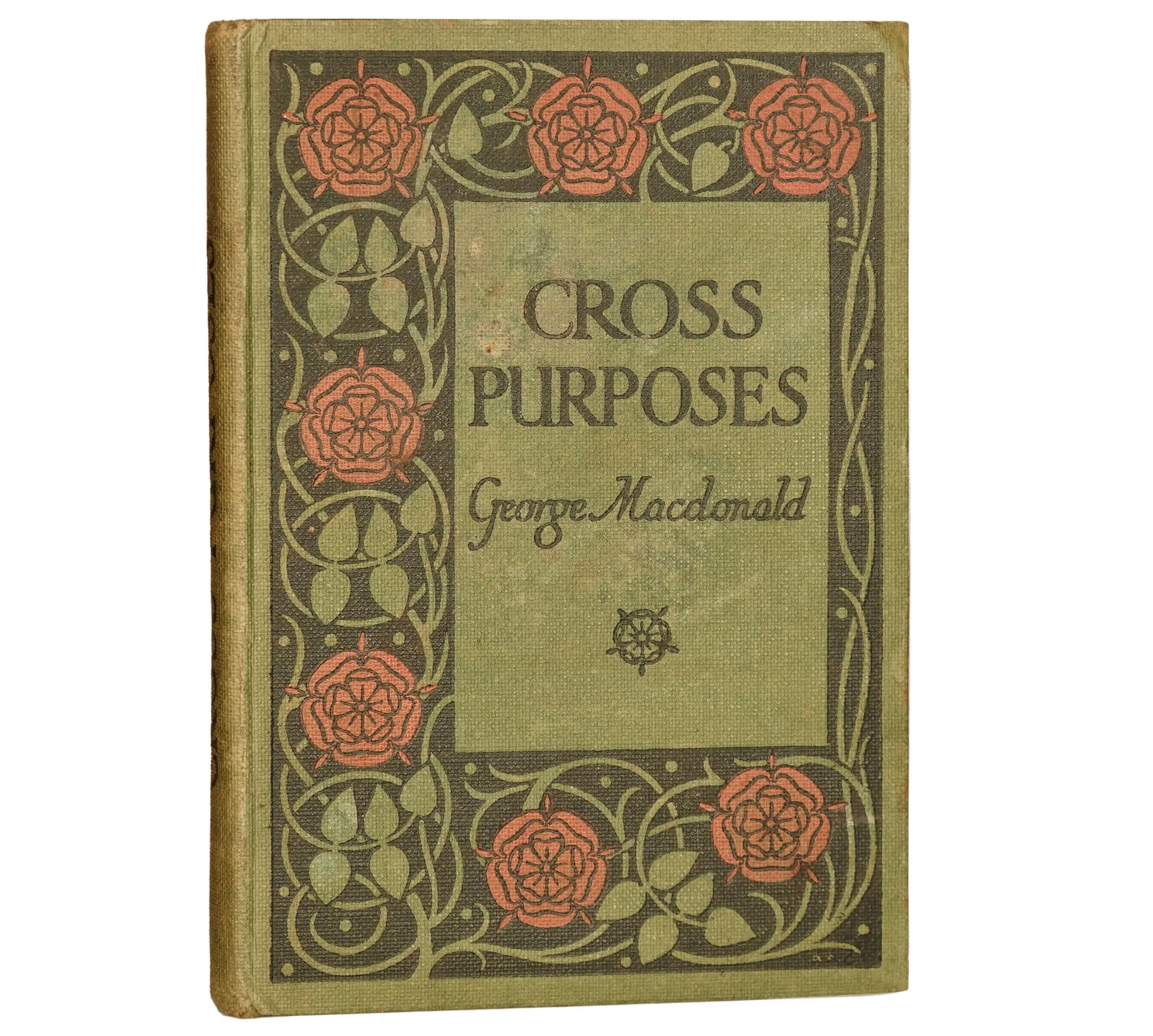 Cross Purposes 1924?.jpg
