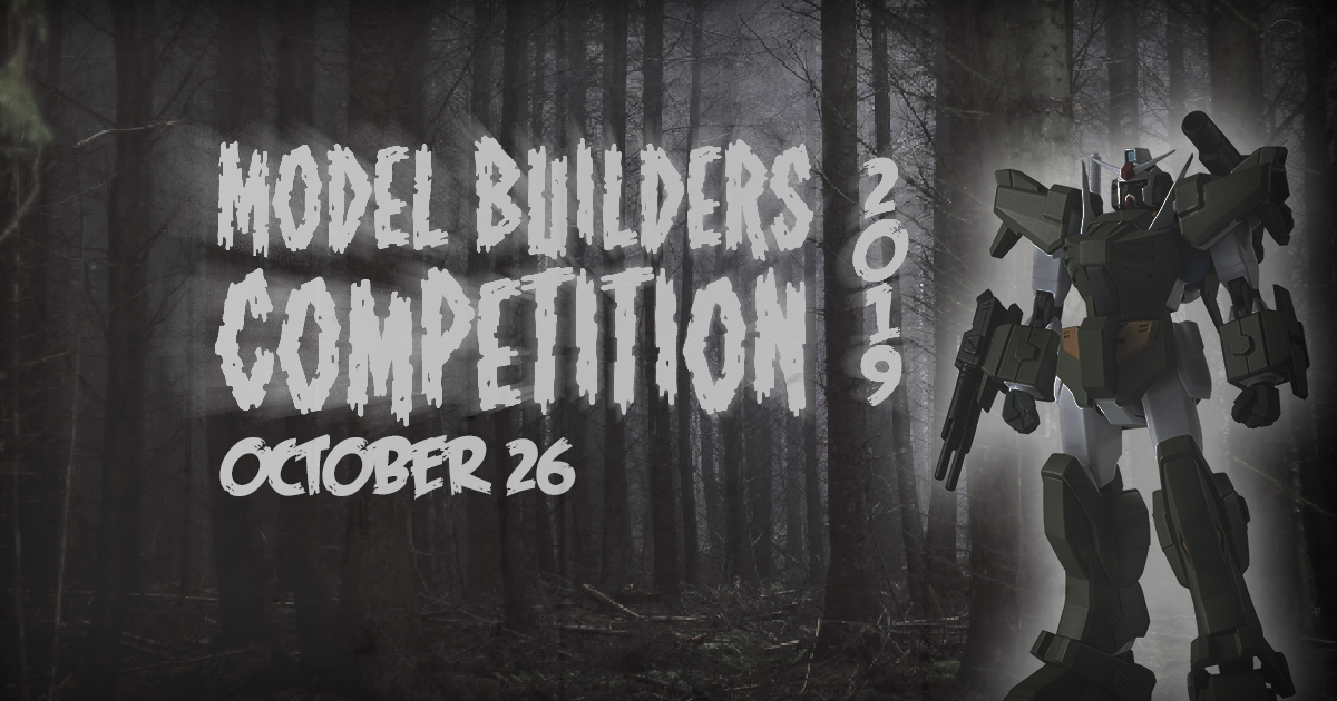October Model Builders Competition 2019