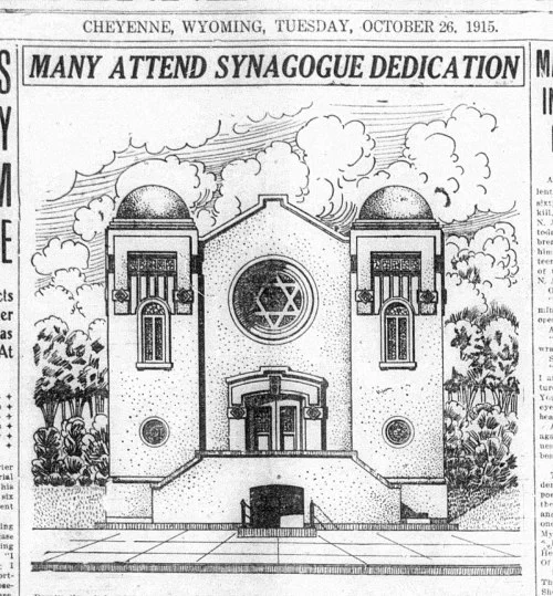 This drawing shows what the original synagogue looked like