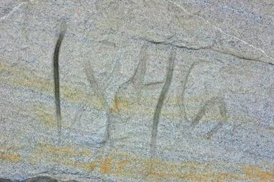 1846 Devil's Backbone area