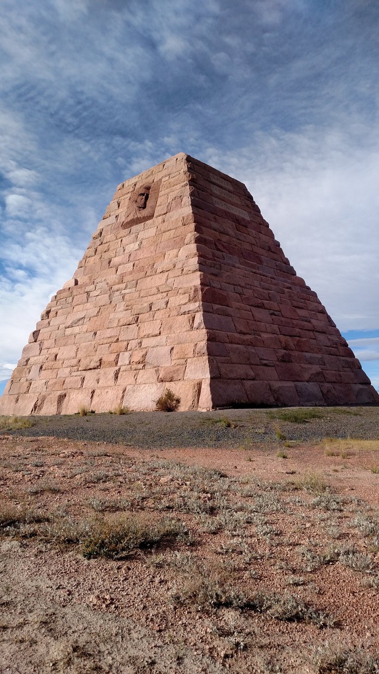 Ames Monument