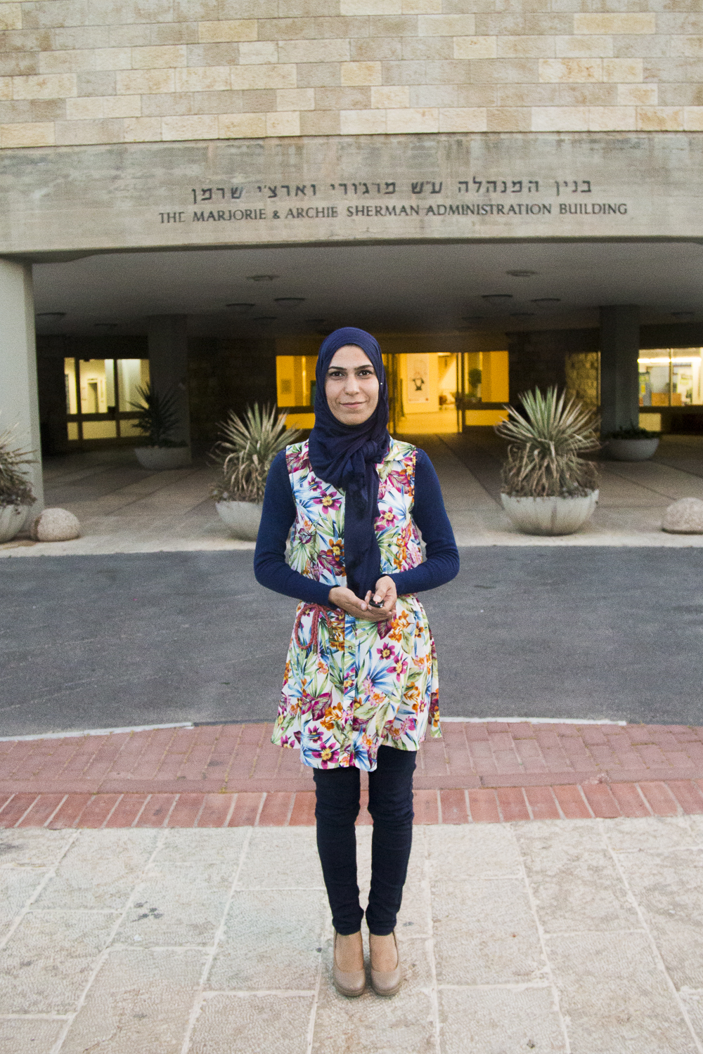  Rana Atta (Jerusalem, studying Hebrew) 