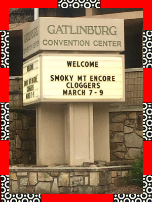 Smoky-mountain-encore-welcome-cloggers-2019.png
