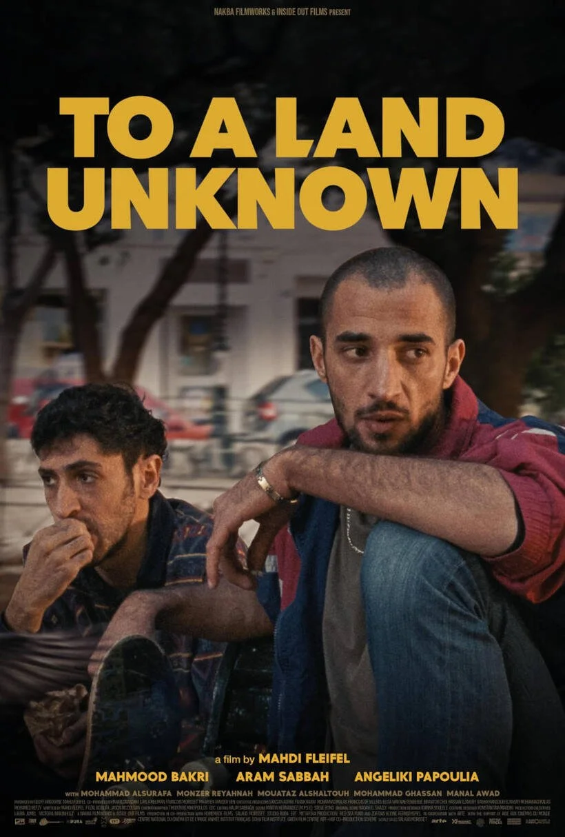 To a Land Unknown