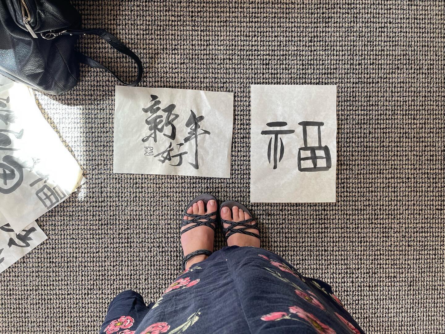 Week one learning calligraphy from Xin. We are learning this for 2022 Chinese New Year which falls on the 1st of Feb. It will be the year of the Tiger. Today we learnt The blessing 福 Fu, happiness or blessings. ☀️