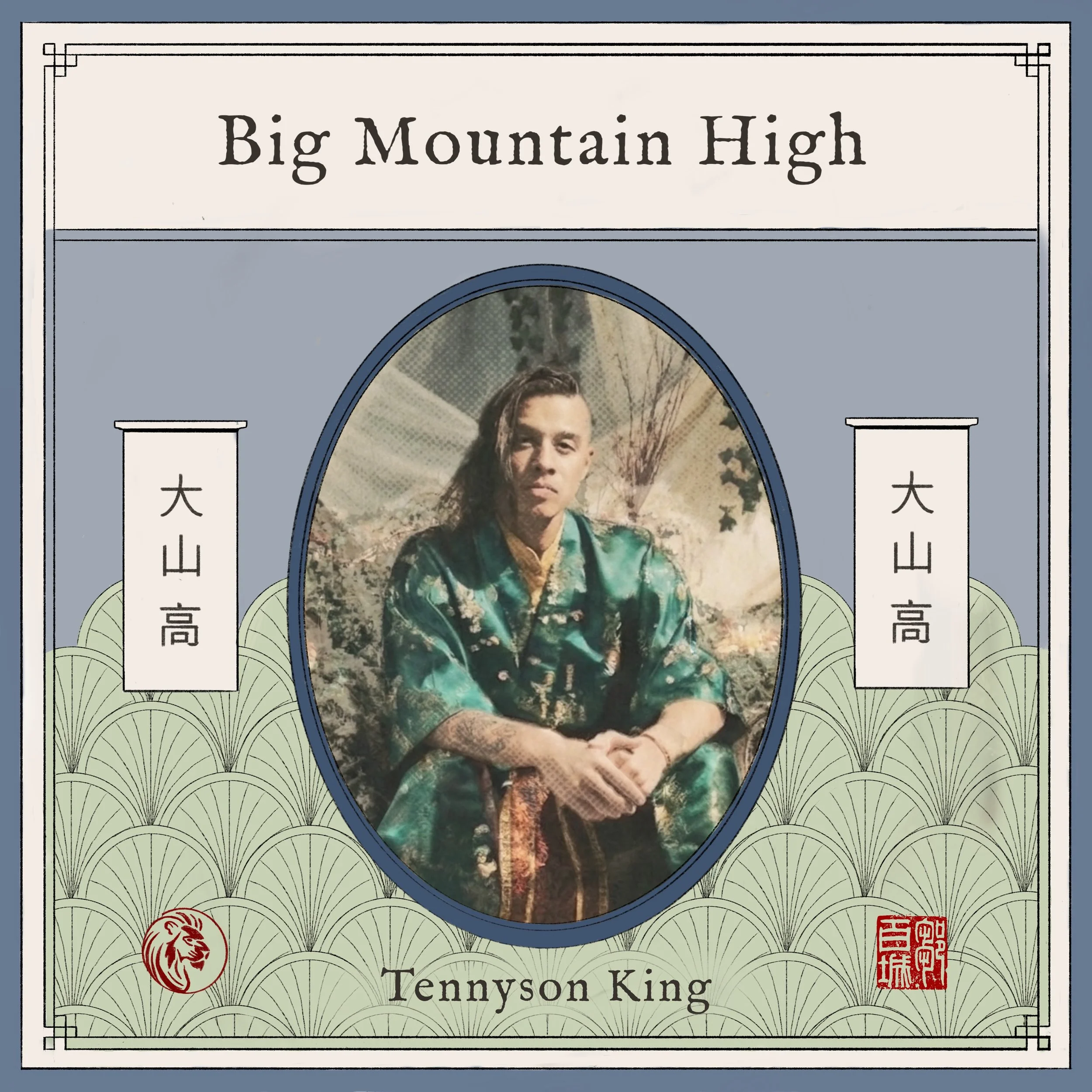 Tennyson King explores past on 'Big Mountain High' 