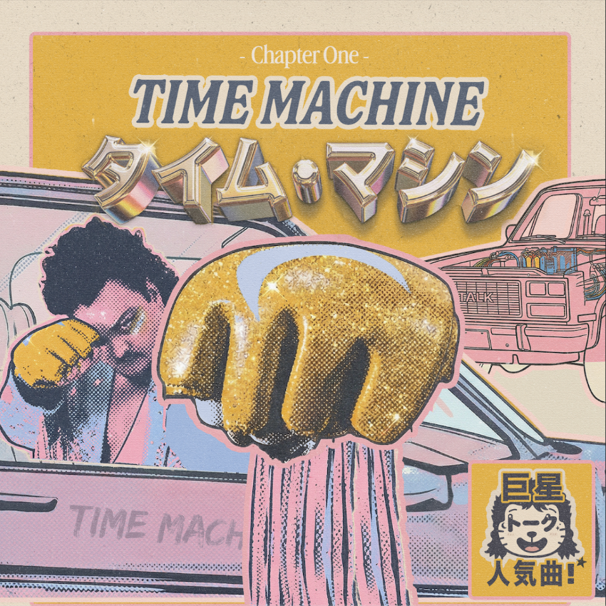 Talk back with new single 'Time Machine' and new label Arthaus 