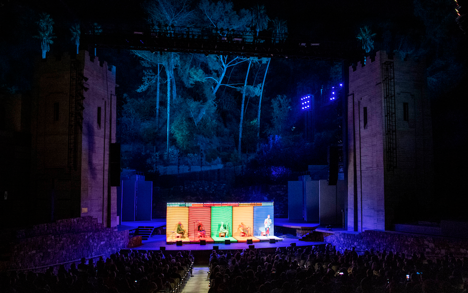 Ford Theatre stage