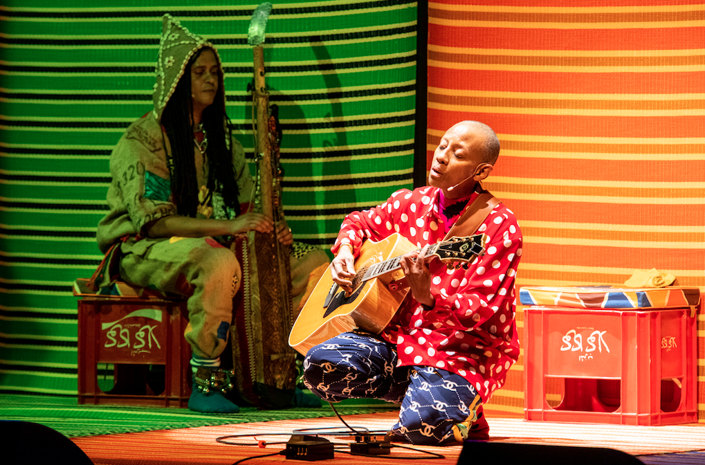 GAIL ANN DORSEY sitting/playing