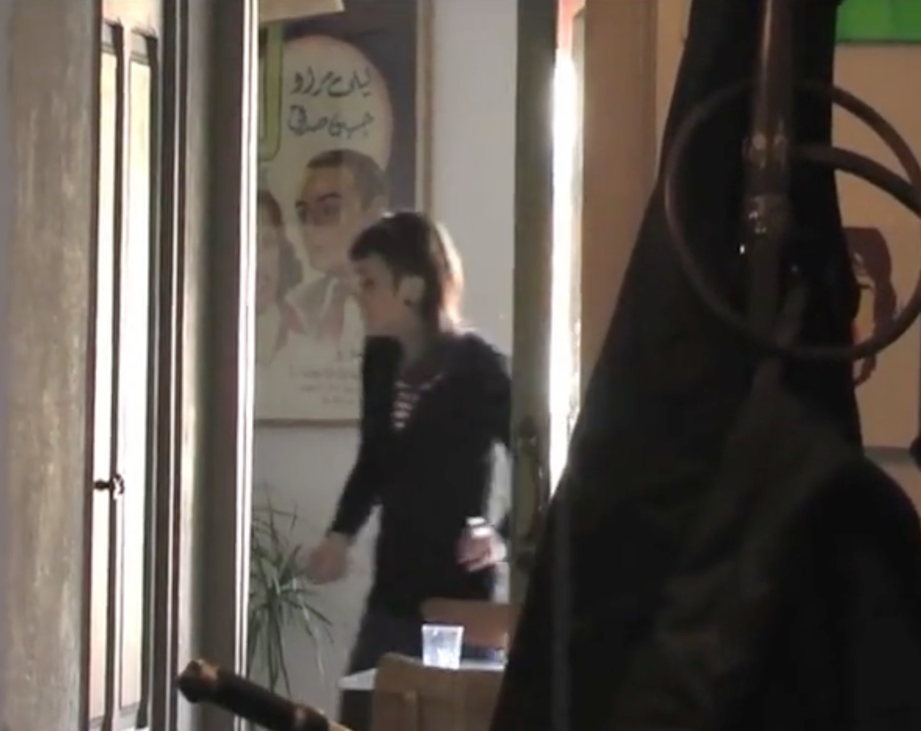 Las Puertas / The Doors