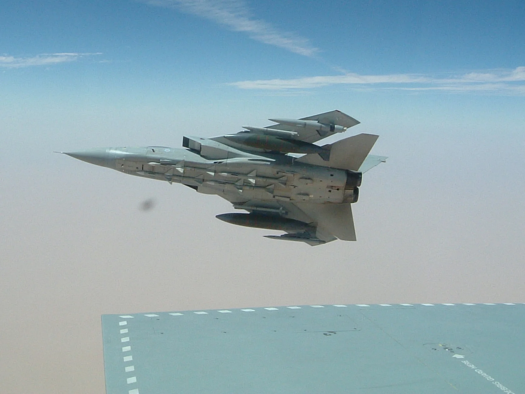 67 wing break.jpg