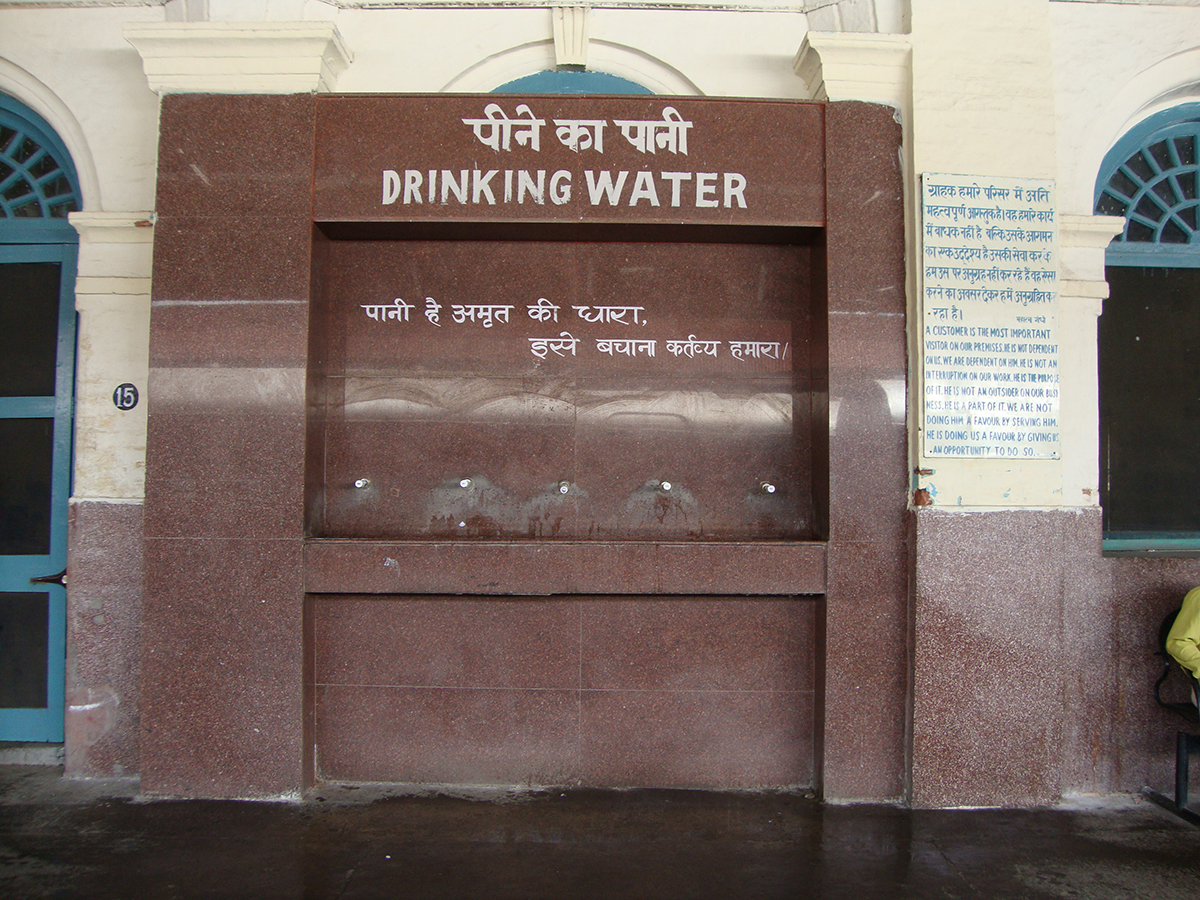 water fountain Shimla.JPG