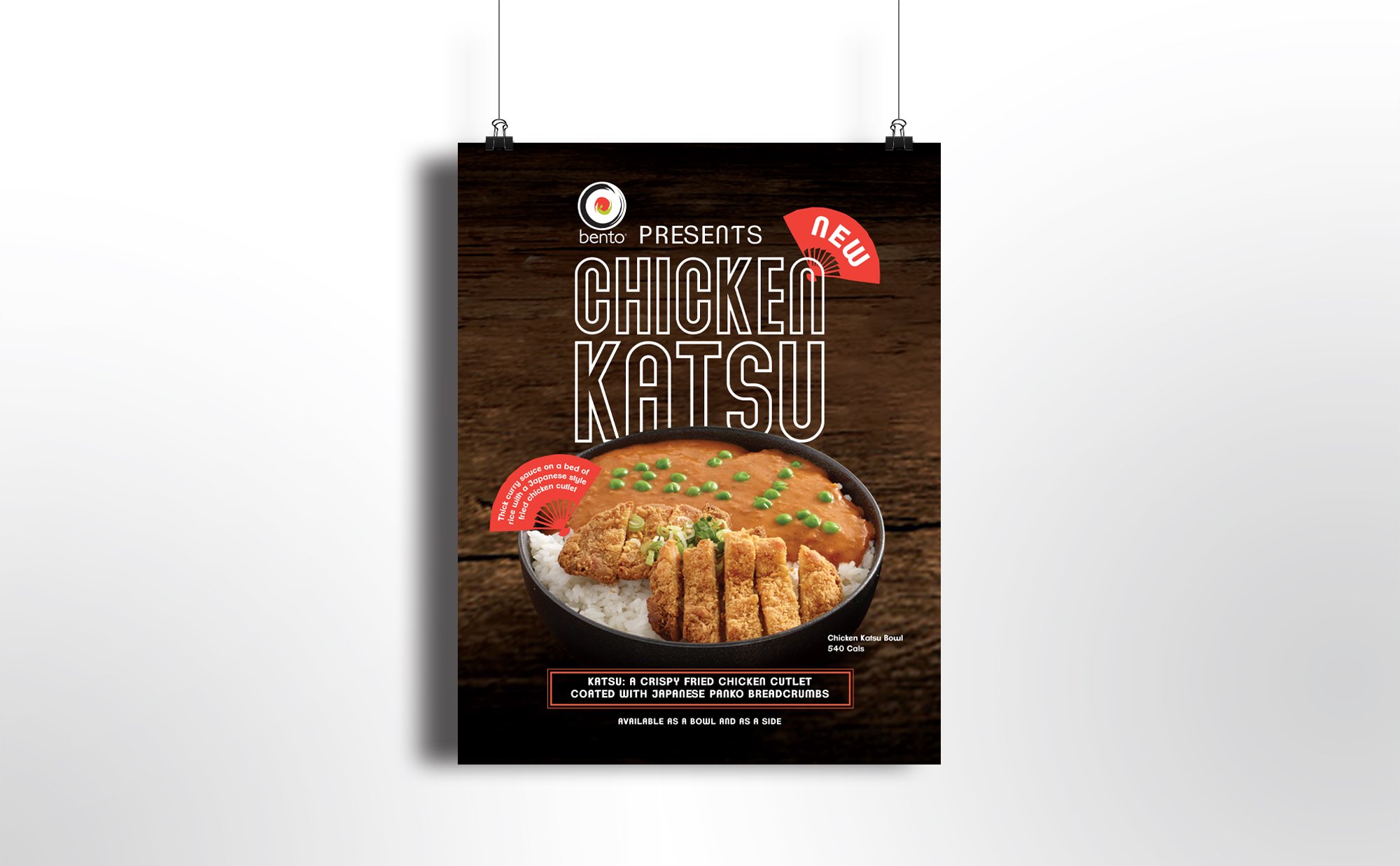 Bento_KatsuPoster copy.jpg