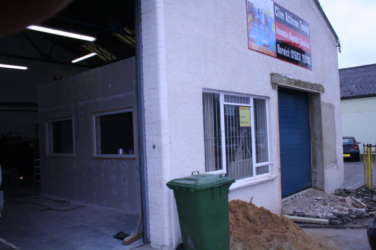 New_Entrance.jpeg