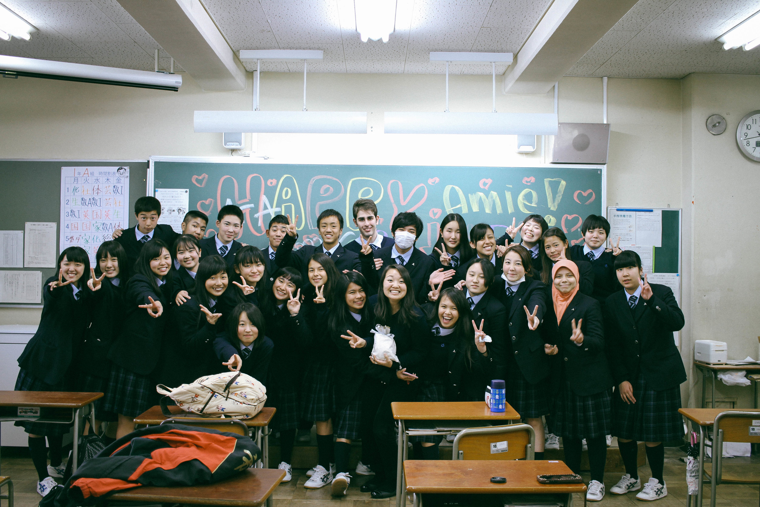 ICHIKASHI KASHIWA MUNICIPAL HIGH SCHOOL, KASHIWA, JAPAN This group of kids...this photo...is truly what this year has been for me. Although I've been on quite a few adventures and had a lot of visitors, my daily grind is at this school and with these beautiful faces. God brought me to Japan to love these kids in His name and that is what I spent 2016 doing. And because of that, it was one of the best years of my life. I am honored to be called "Amie Sensei" and I will continue to pursue my purpose here in bringing the gospel of Jesus to this nation.