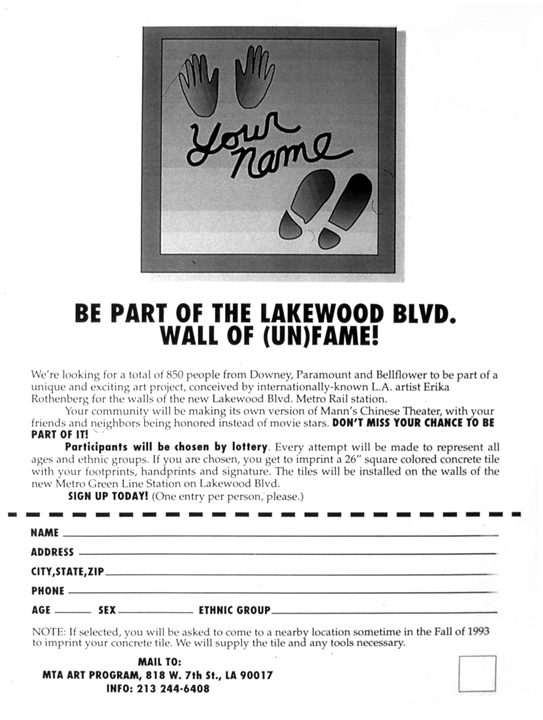 The Wall Of (Un)Fame, 1995 sign-up flyer