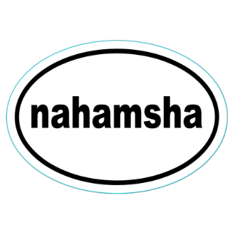 Nahamsha Gifts sticker.png