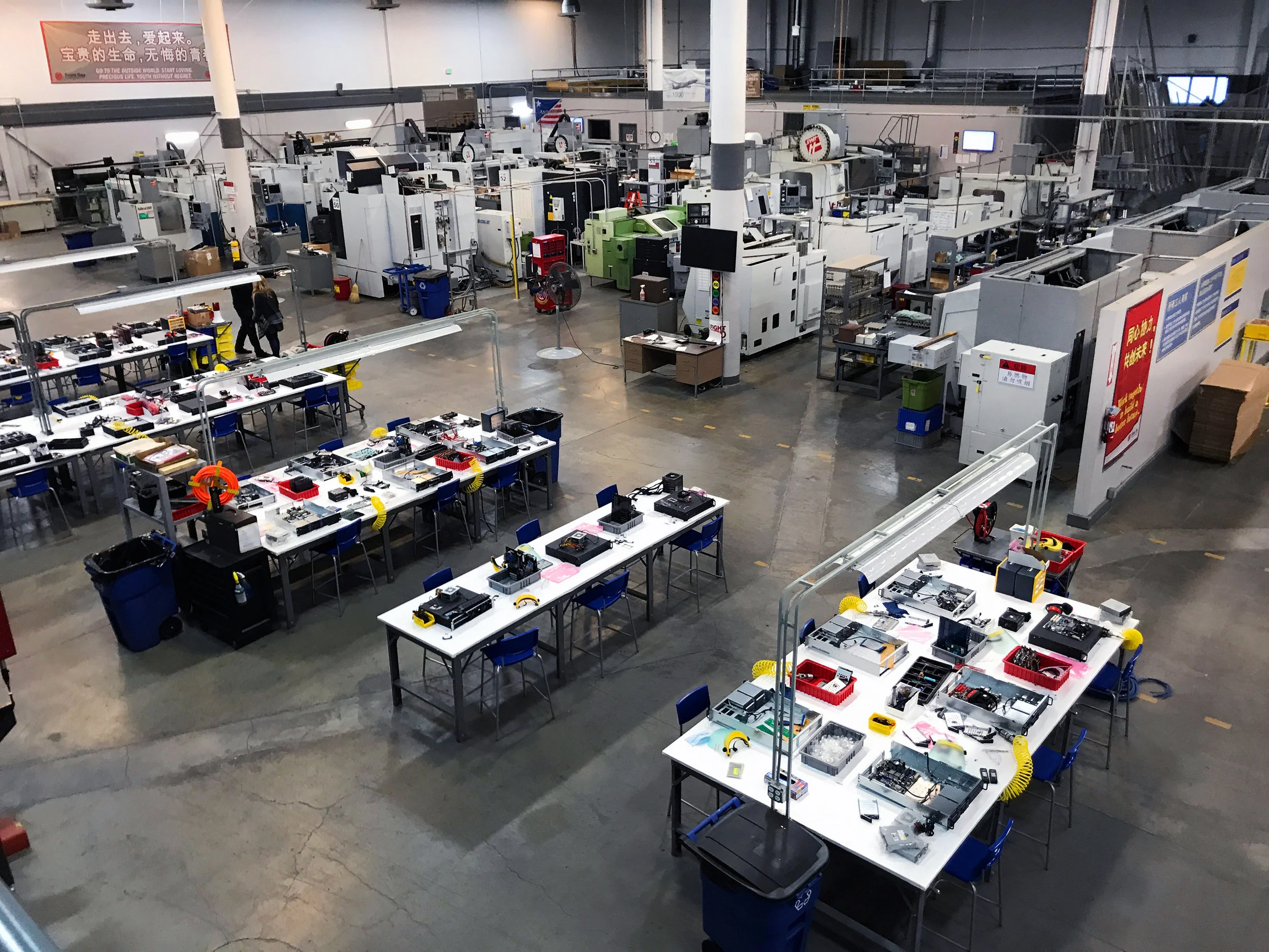 ShenzhenFactory5_correct.jpg