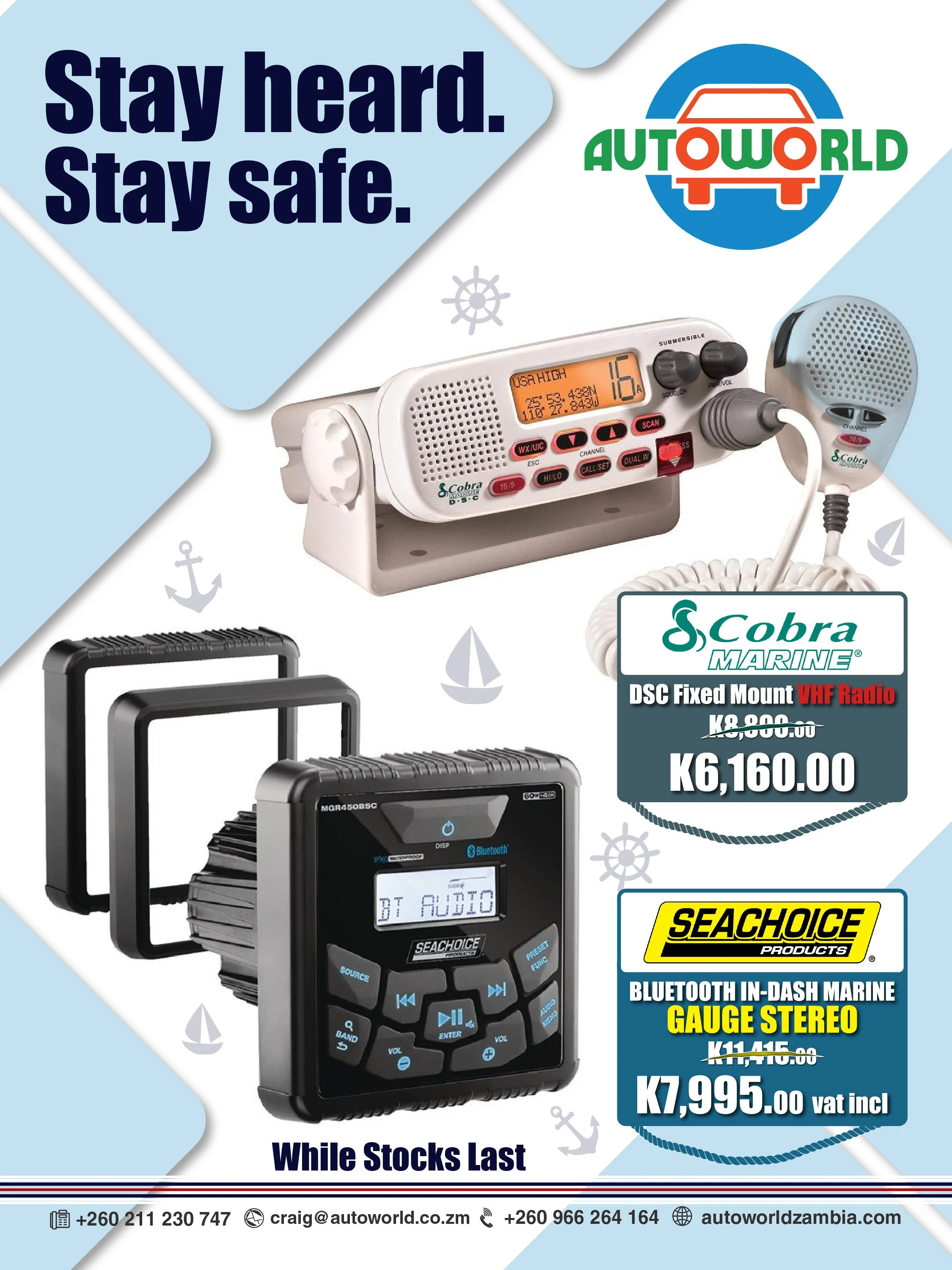 30% audio marine gear