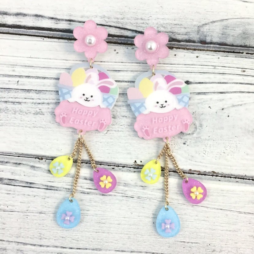 Happy Easter Bunny Earrings