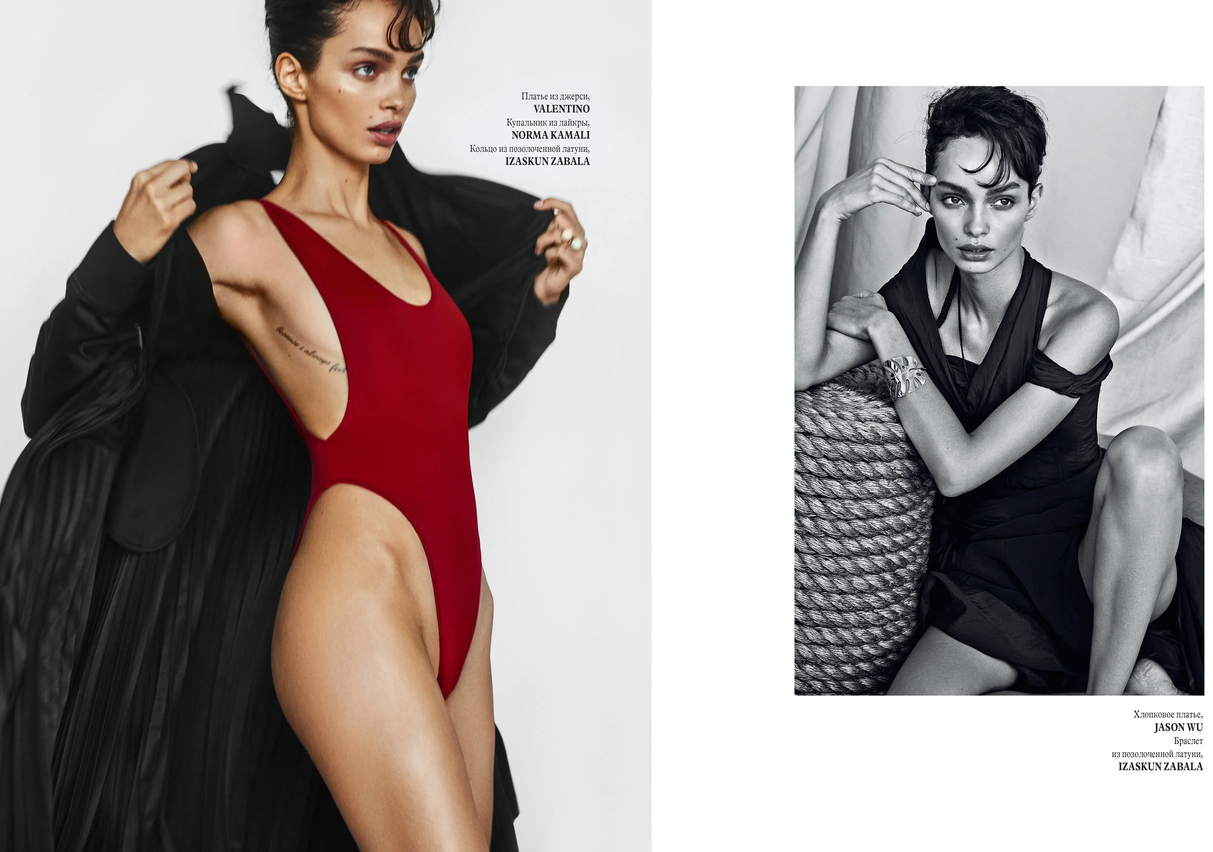 Cover_story-4.jpg