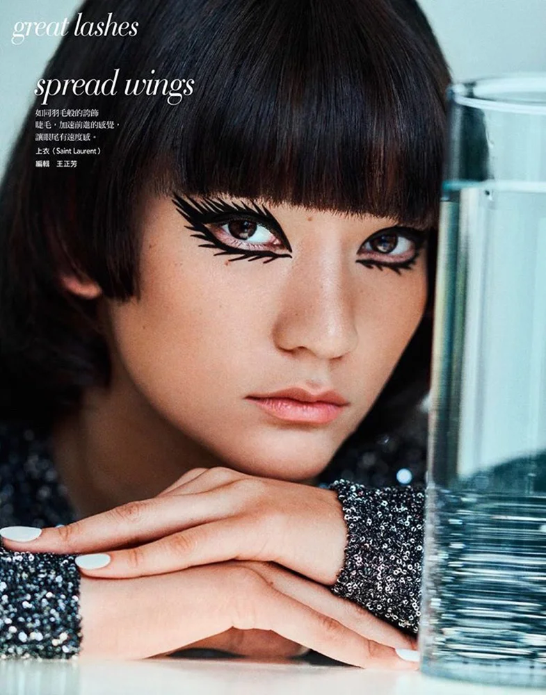 tf_VogueMexico_CalebandGladys_Aug19_05.jpg