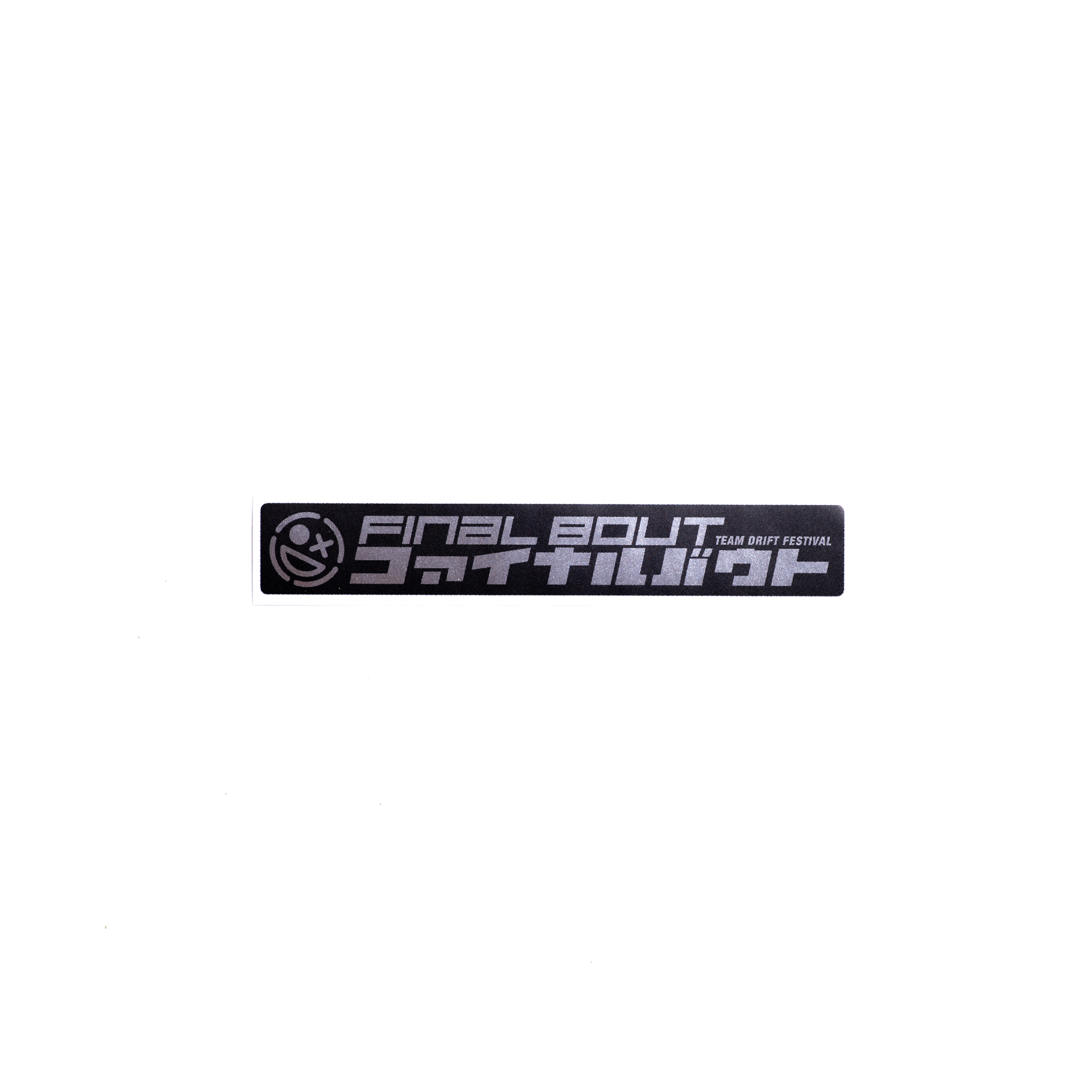 TDF-silver-02.png