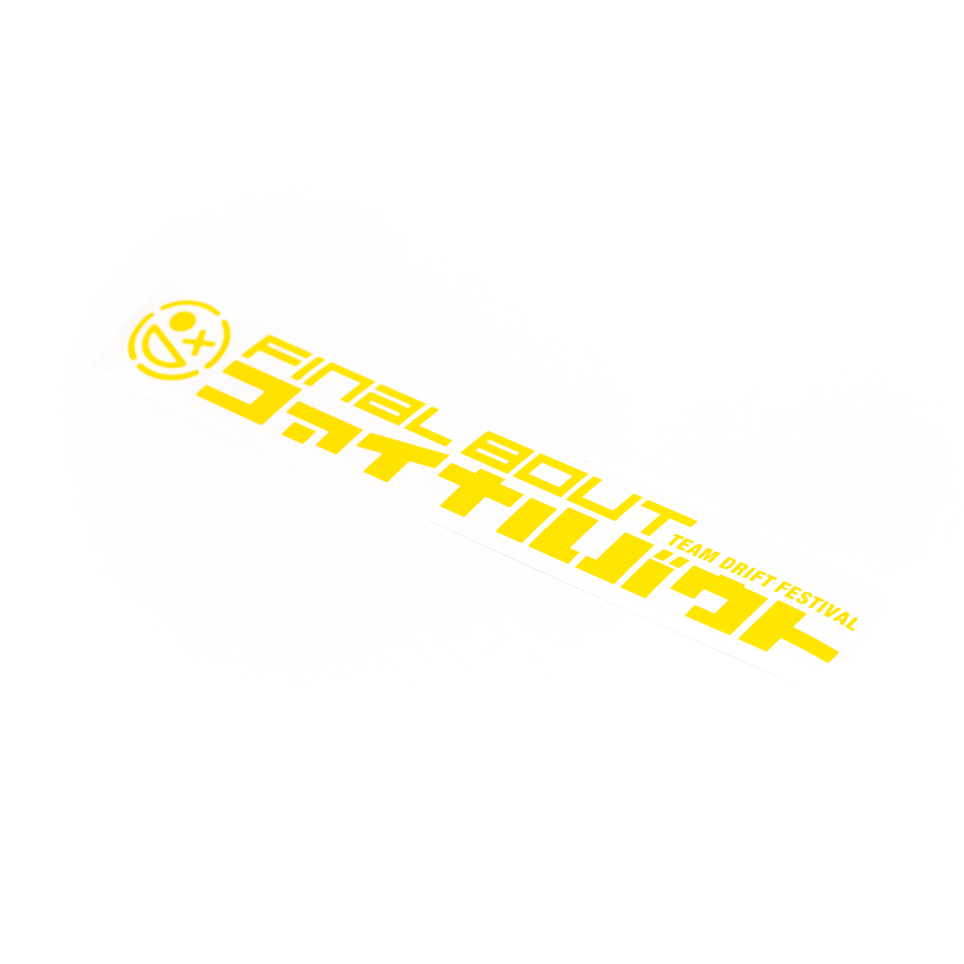 TDF-yellow-01.png