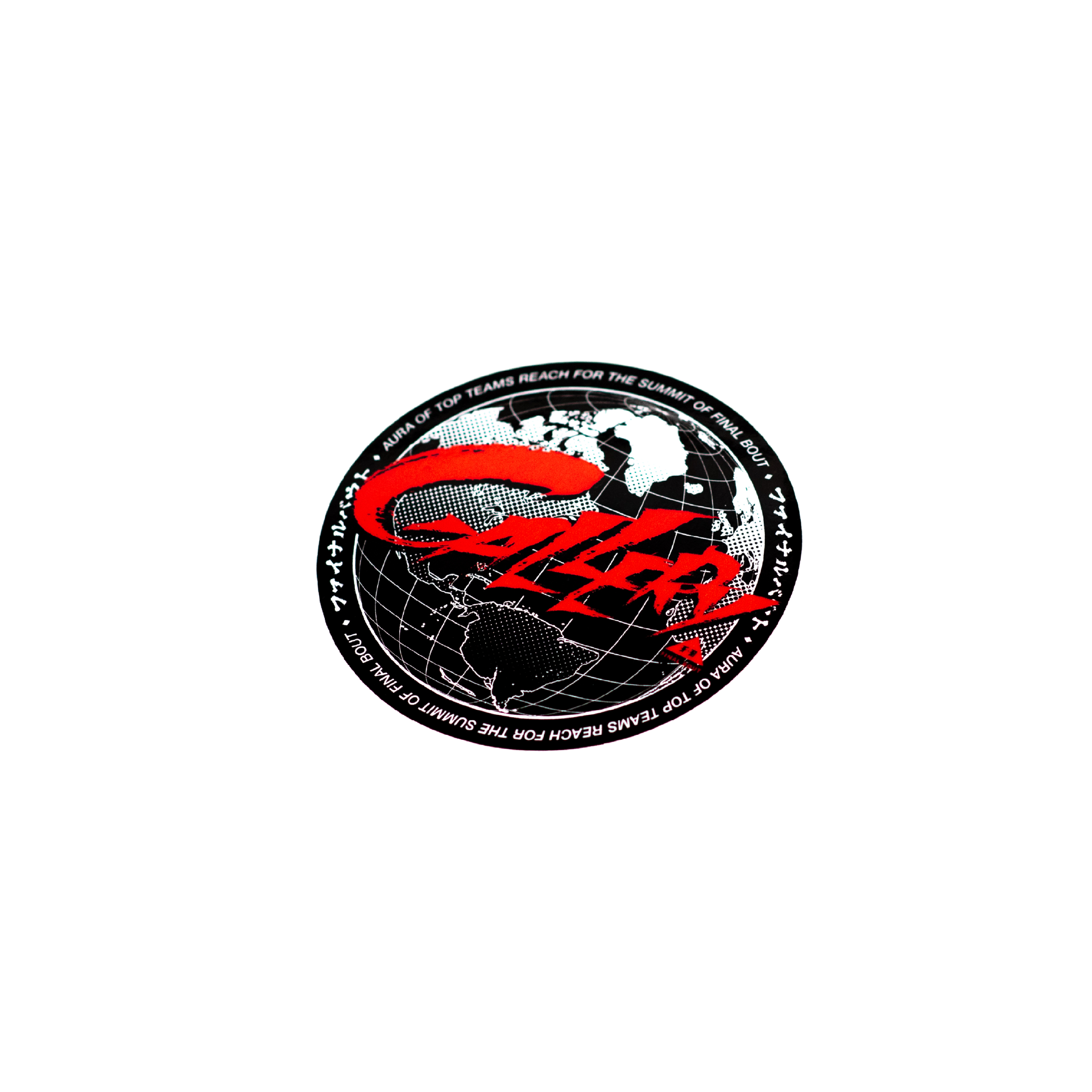 globe-white-01.png